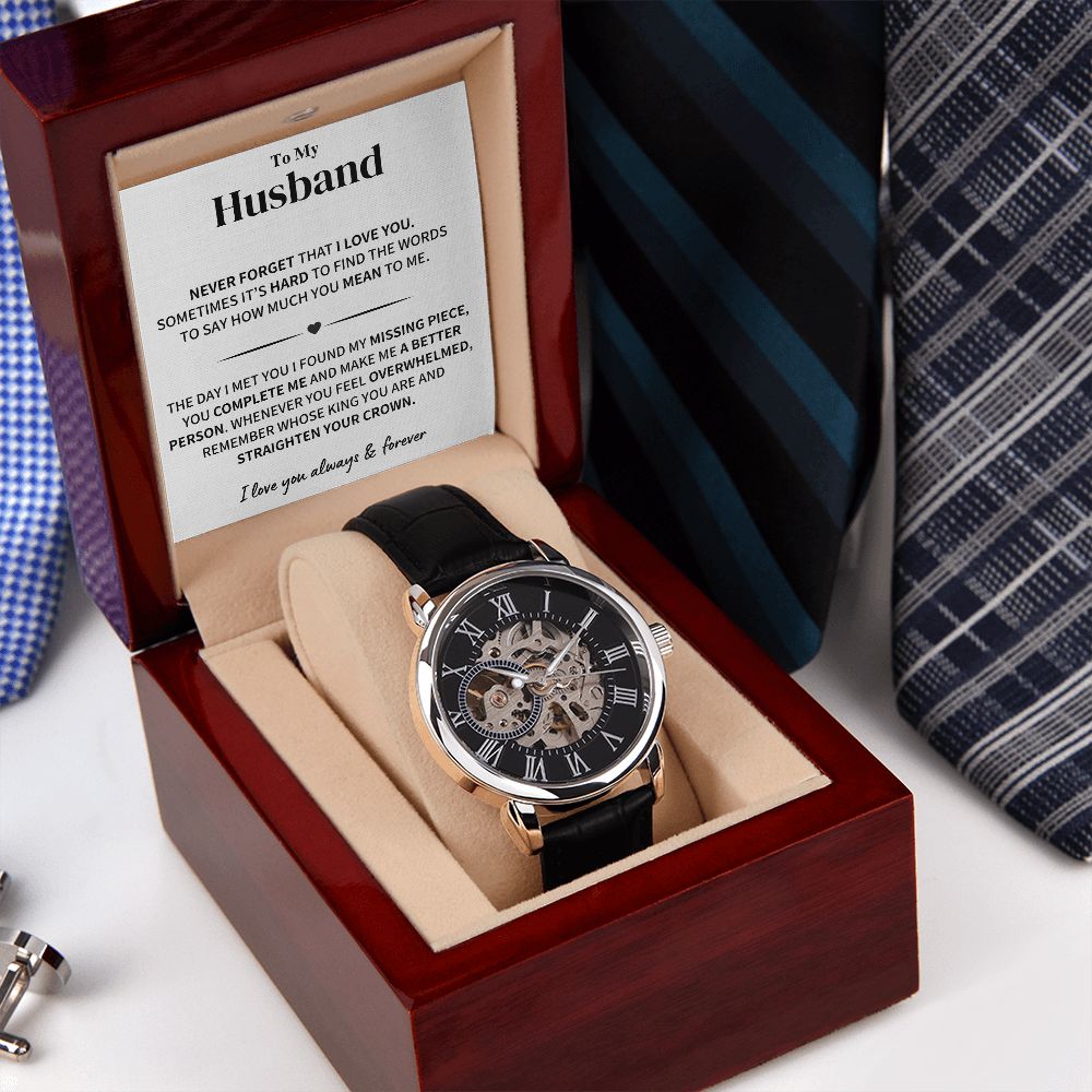 Husband Gift